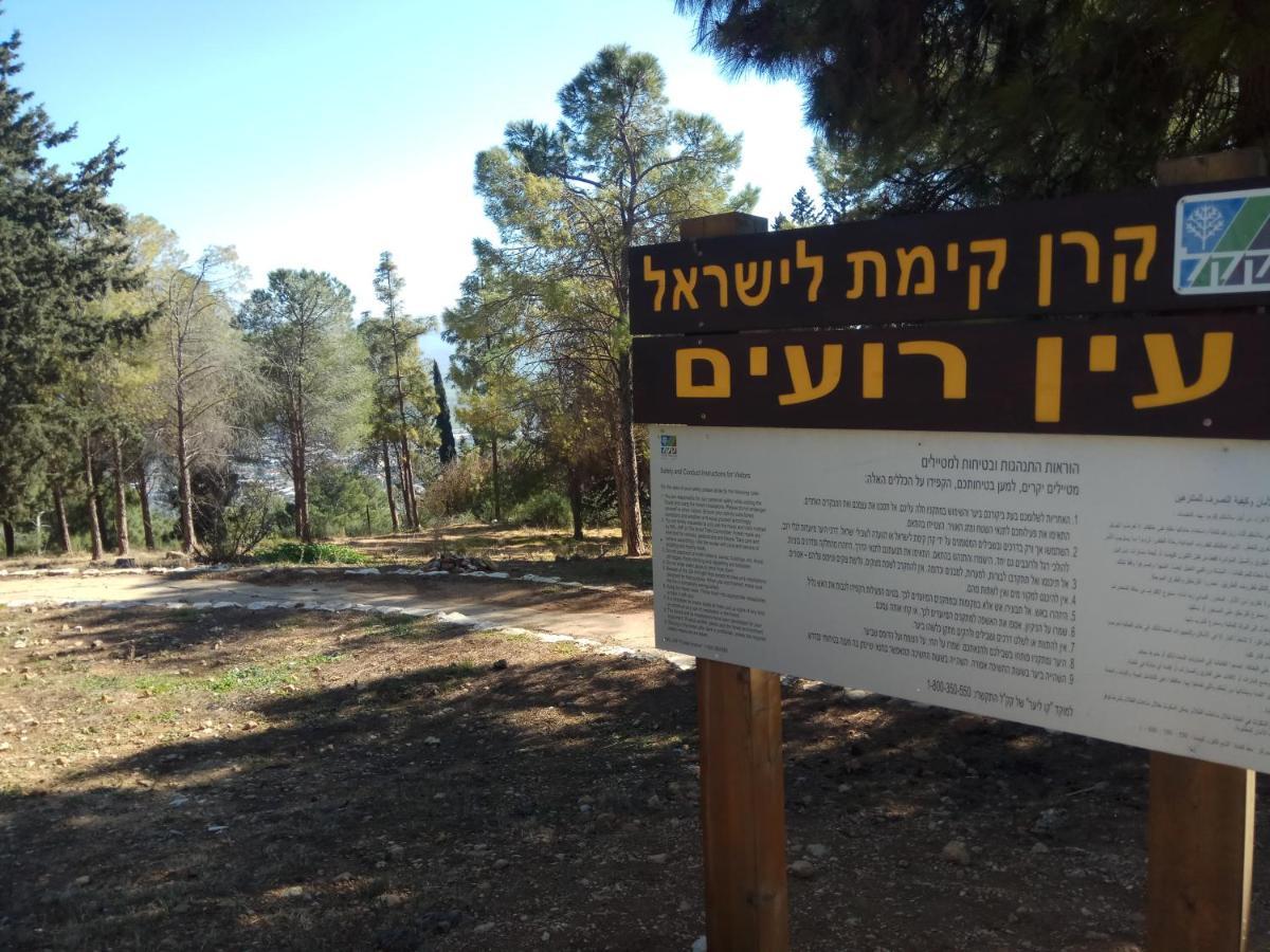 אצלנו - בגליל העליון Apartment Kiryat Shmona Bagian luar foto